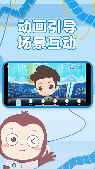 截图1